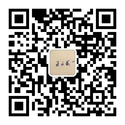 中泰晨創