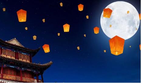 北京中泰晨創環保科技有限公司祝愿大家中秋